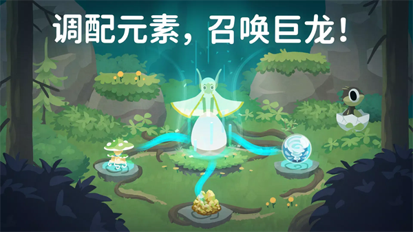 ��������Ϸv0.4.16 ��׿��