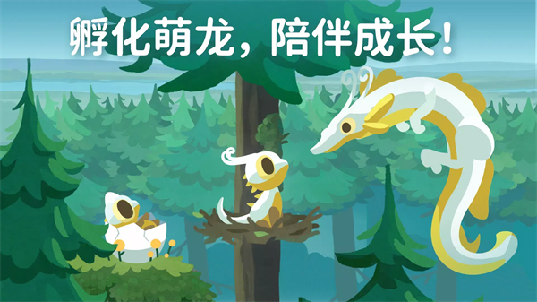 ��������Ϸv0.4.16 ��׿��