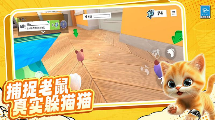 �����èè��Ϸv22.260209.161 ���°�