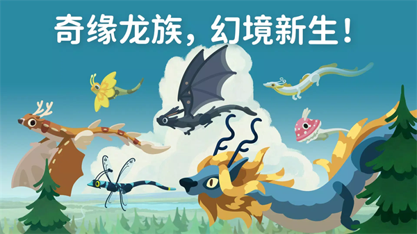 ��������Ϸv0.4.16 ��׿��