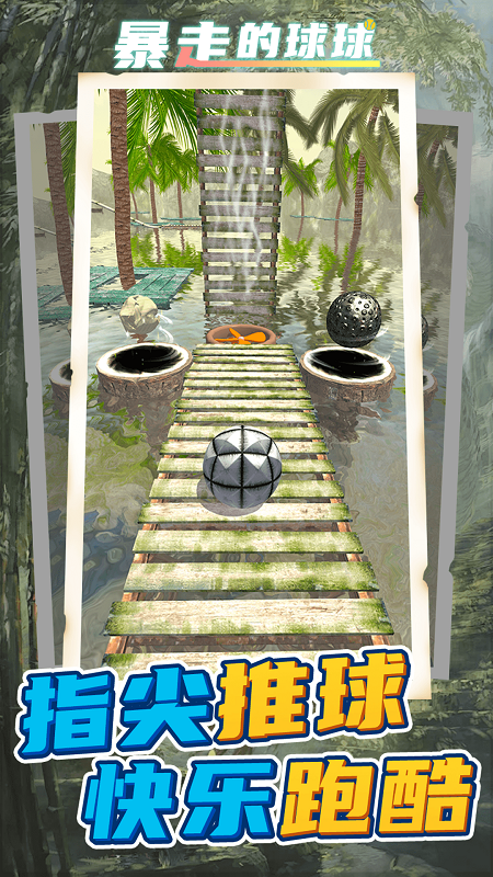 ���ߵ������°汾v1.2.4 ��׿��