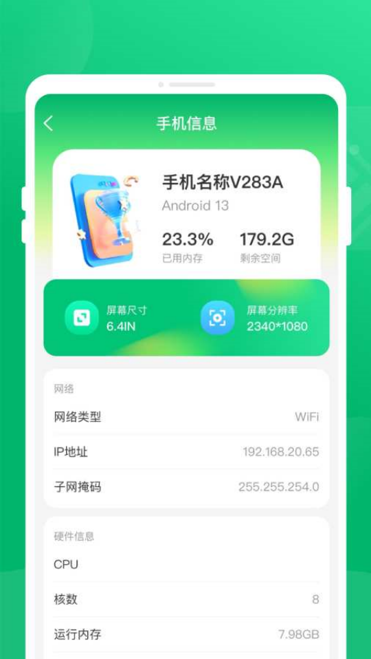 �ڵ���ʿ�ٷ�����v1.0.0 �ٷ���