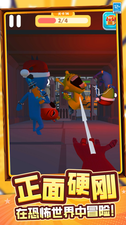 ��ͷ֩��Ӣ����Ϸv22.260224.162 ���°�