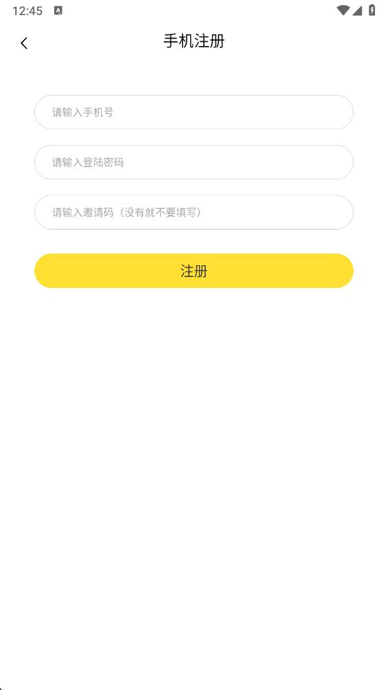 �����ƹһ����°汾V1.0.4 �ٷ���