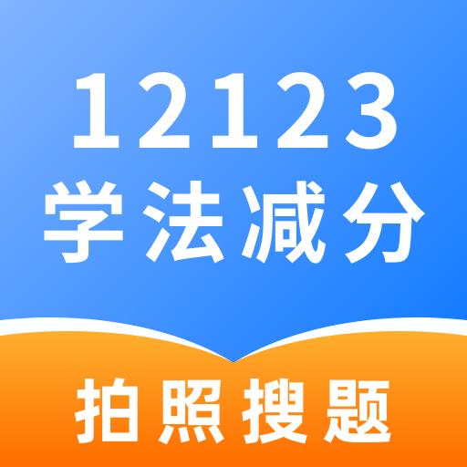 ѧ�����ָ���appv2.0.0 ���°�