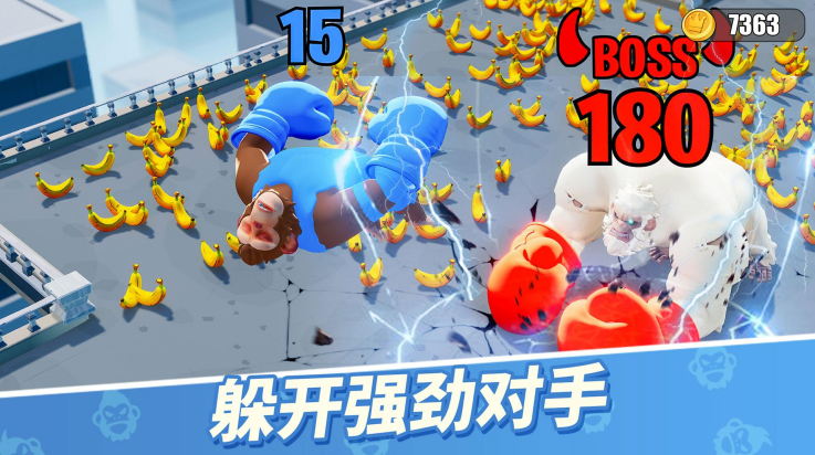 Գ��ʱ��С��Ϸv0.85.0 ��׿��