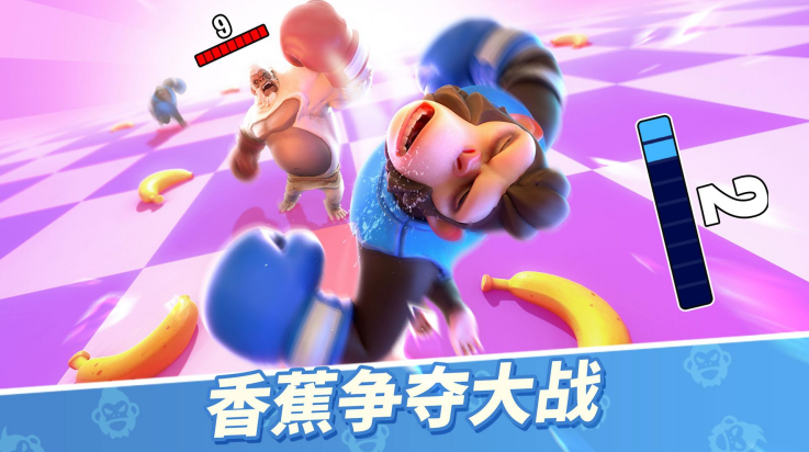 Գ��ʱ��С��Ϸv0.85.0 ��׿��