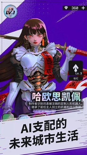 ��Ӱ֮�����°�v1.1.1 (9.84) ��ֲ��