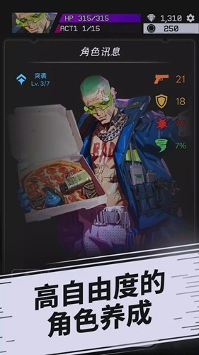 ��Ӱ֮�����°�v1.1.1 (9.84) ��ֲ��