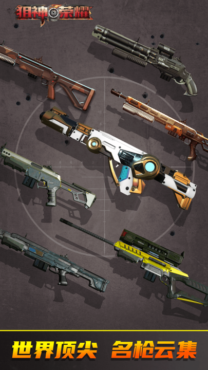 ������ҫ���°汾3.0.21v3.0.21 ��׿��