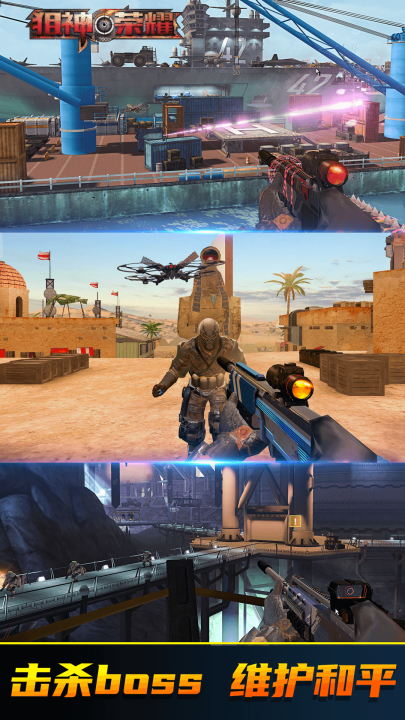 ������ҫ���°汾3.0.21v3.0.21 ��׿��