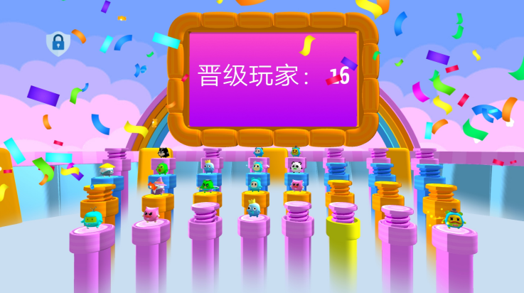 ����ð������Ϸv1.1.2 ���°�