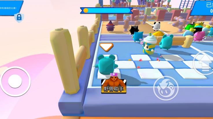 ����ð������Ϸv1.1.2 ���°�