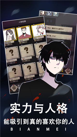 ������Ϸ�ֻ���Ϸv1.0.0 ������