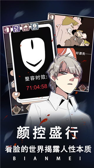 ������Ϸ�ֻ���Ϸv1.0.0 ������