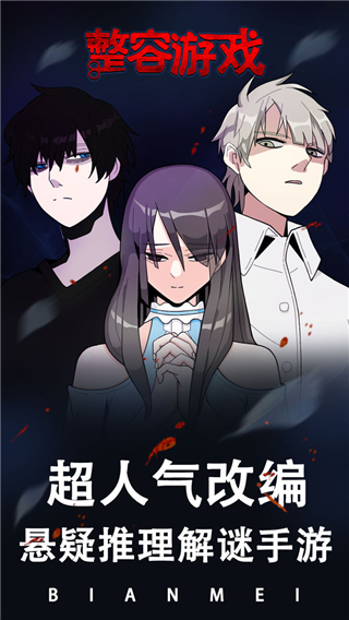 ������Ϸ�ֻ���Ϸv1.0.0 ������