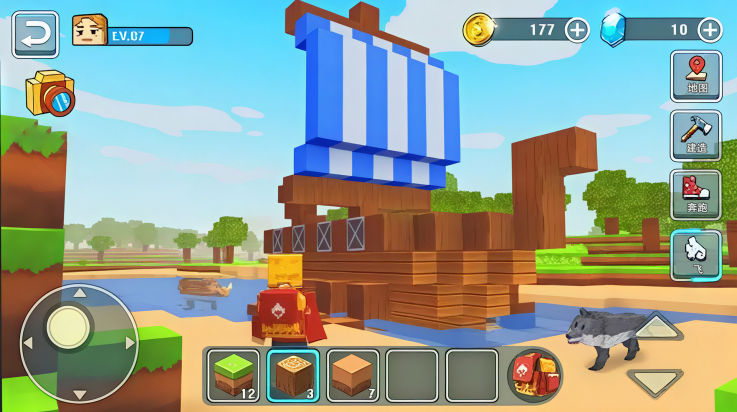 ʧ��������Ϸv1.5.6 ���°�