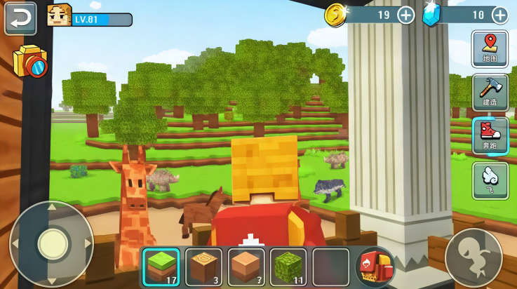 ʧ��������Ϸv1.5.6 ���°�