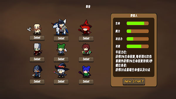 ����������Ϸ���°�v1.0 ��׿��