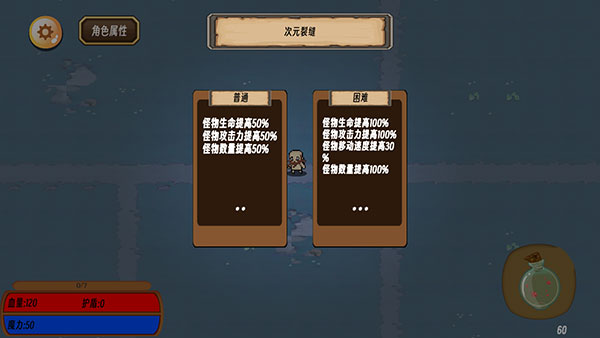 ����������Ϸ���°�v1.0 ��׿��