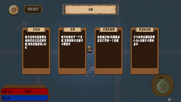 ����������Ϸ���°�v1.0 ��׿��