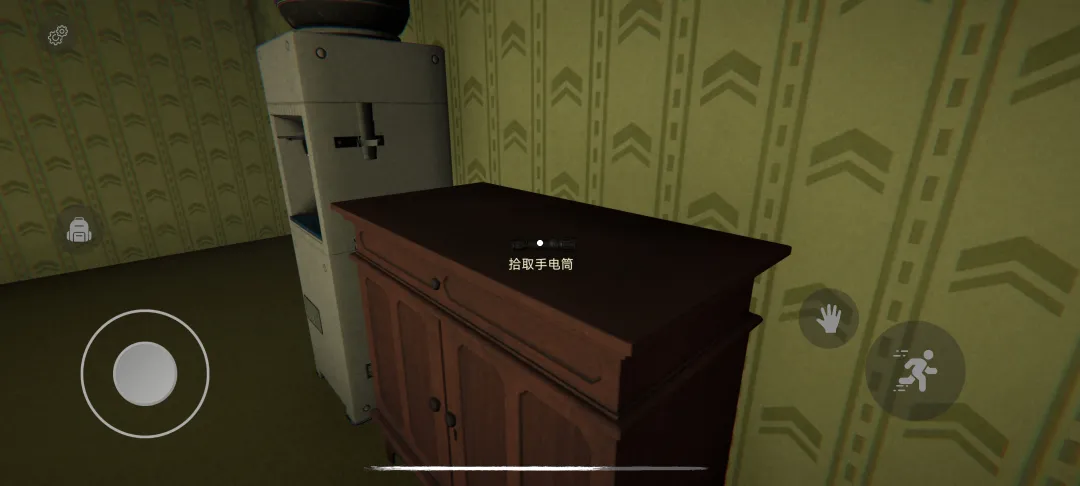 ��������̽����Ϸv0.1.0-beta ���԰�