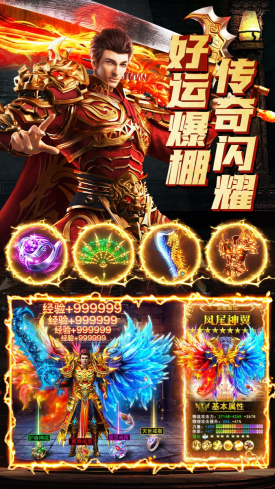 ԭʼ����oppo��v1.9.748 ��׿��