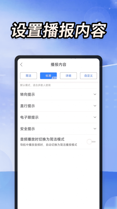 ʵ����·���ǵ���appv1.0.6 ���°�