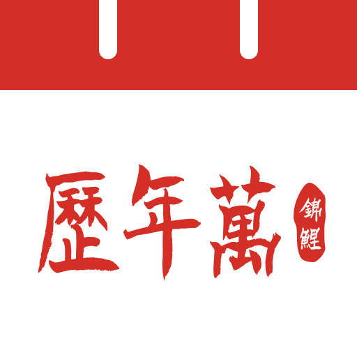 ����������app�ٷ����°�v1.1.1 ��׿��