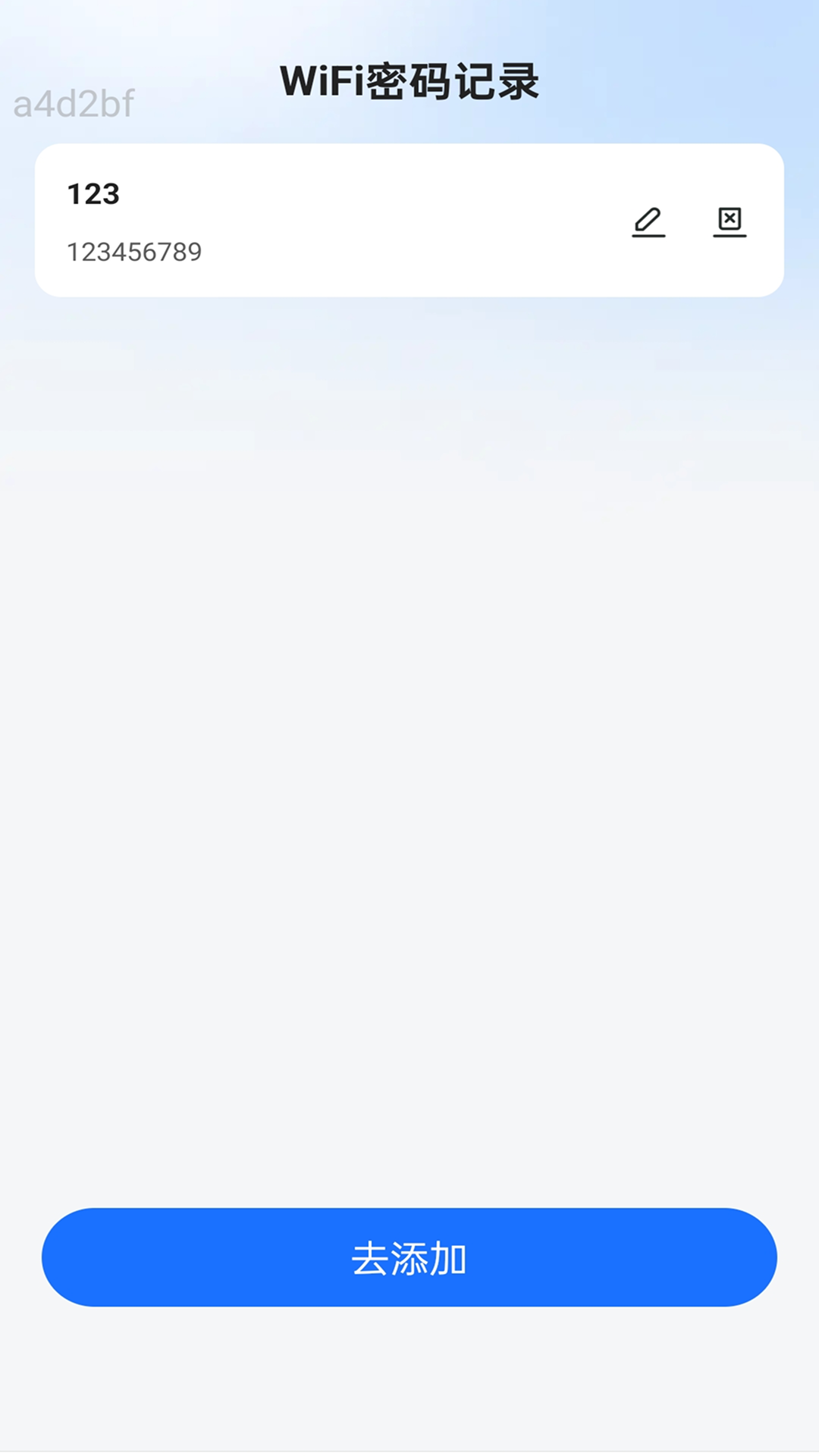 һ��WiFiԿ�׹���appv2.0.2 ��׿��