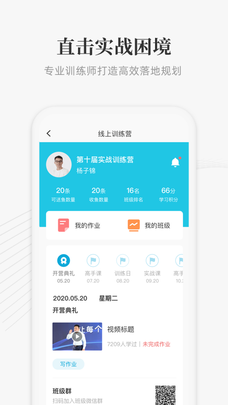 ��֮��app���ذ�װv4.4.315 ���°�