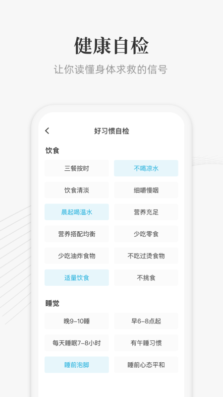 ��֮��app���ذ�װv4.4.315 ���°�