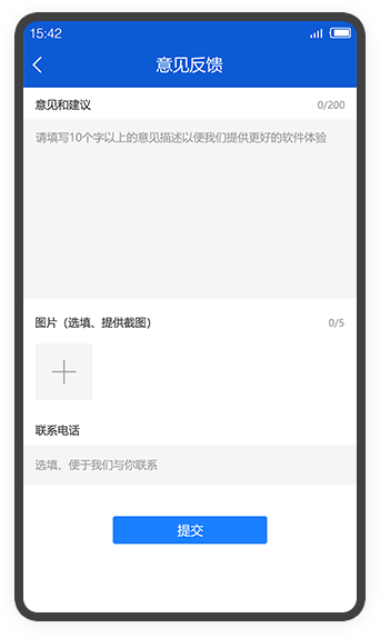 �ֲⱦ��������v2.4.0.015 ���°�