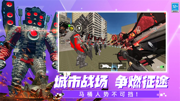 �ֲ���Ͱ����Ϯ��Ϸv19.260225.140 ��׿��