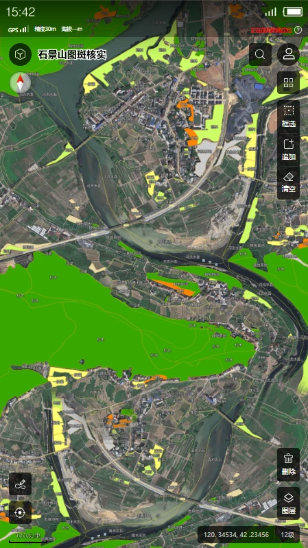 �ֵ�ͨApp����v4.3.22 �ֻ���