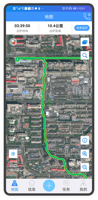 �ֻ�ͨappv4.0.047 �ٷ���