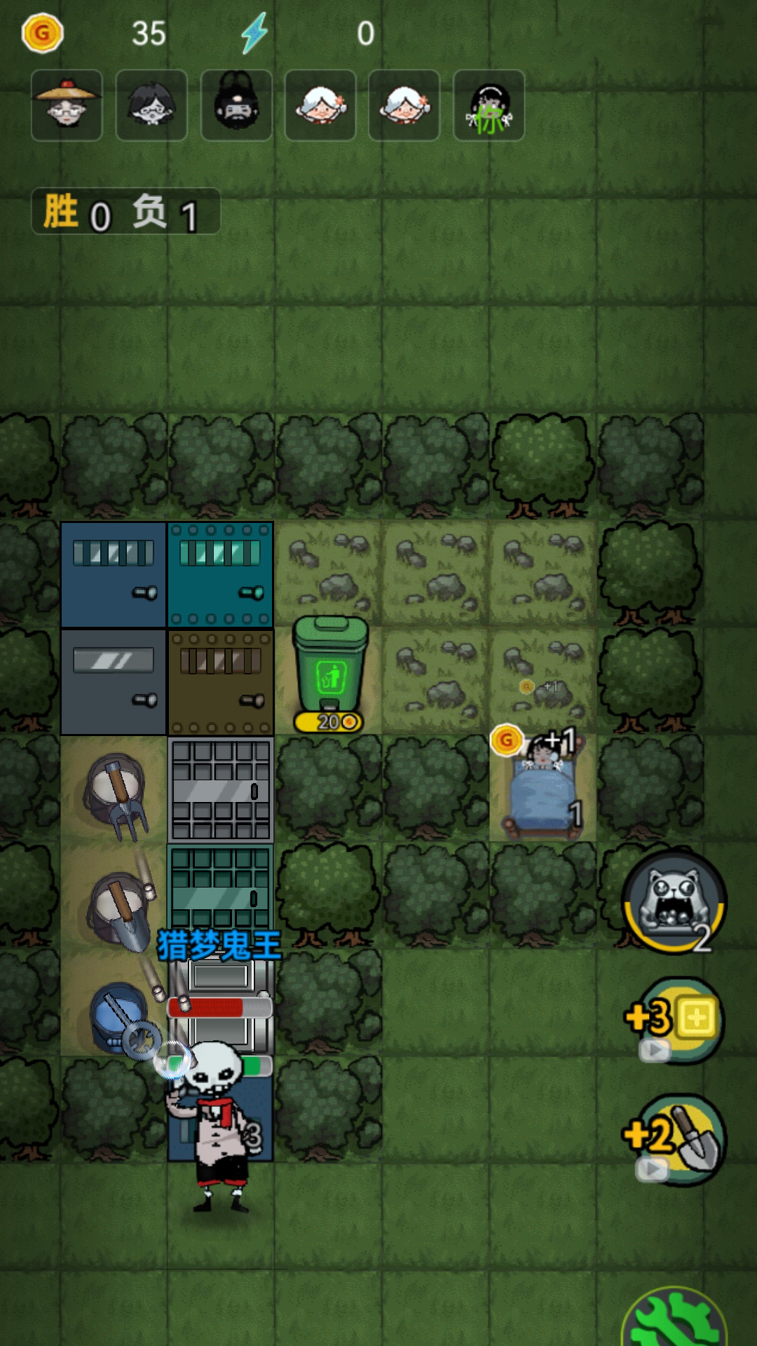 ɭ���й�С��Ϸv1.0.5 ��׿��