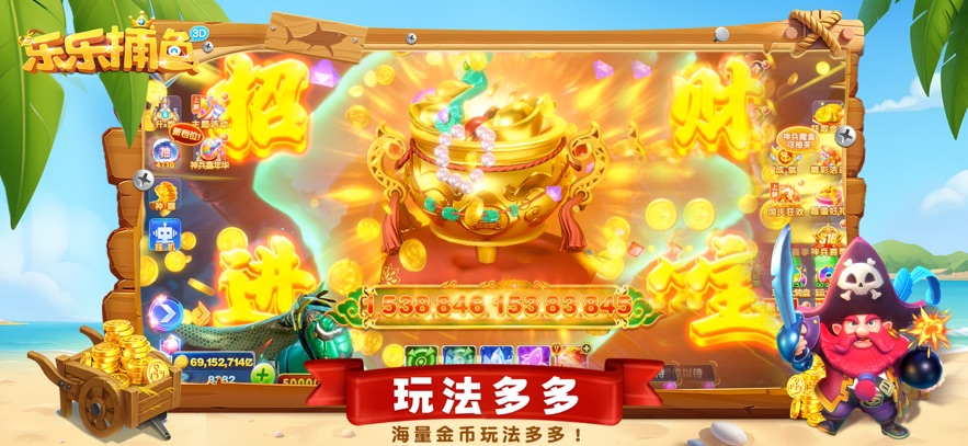 ���ֲ���ٷ��������v3.12.0 ���°�