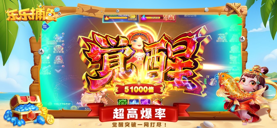 ���ֲ���ٷ��������v3.12.0 ���°�