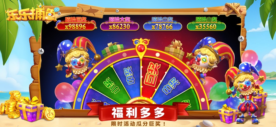 ���ֲ���ٷ��������v3.12.0 ���°�