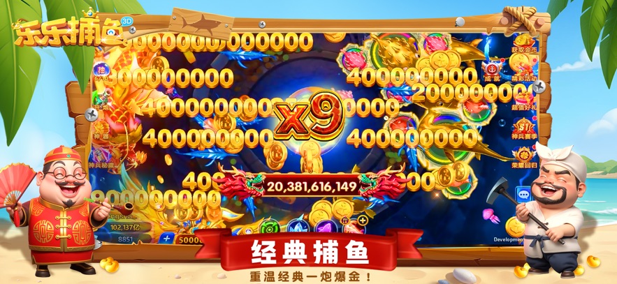 ���ֲ���ٷ��������v3.12.0 ���°�