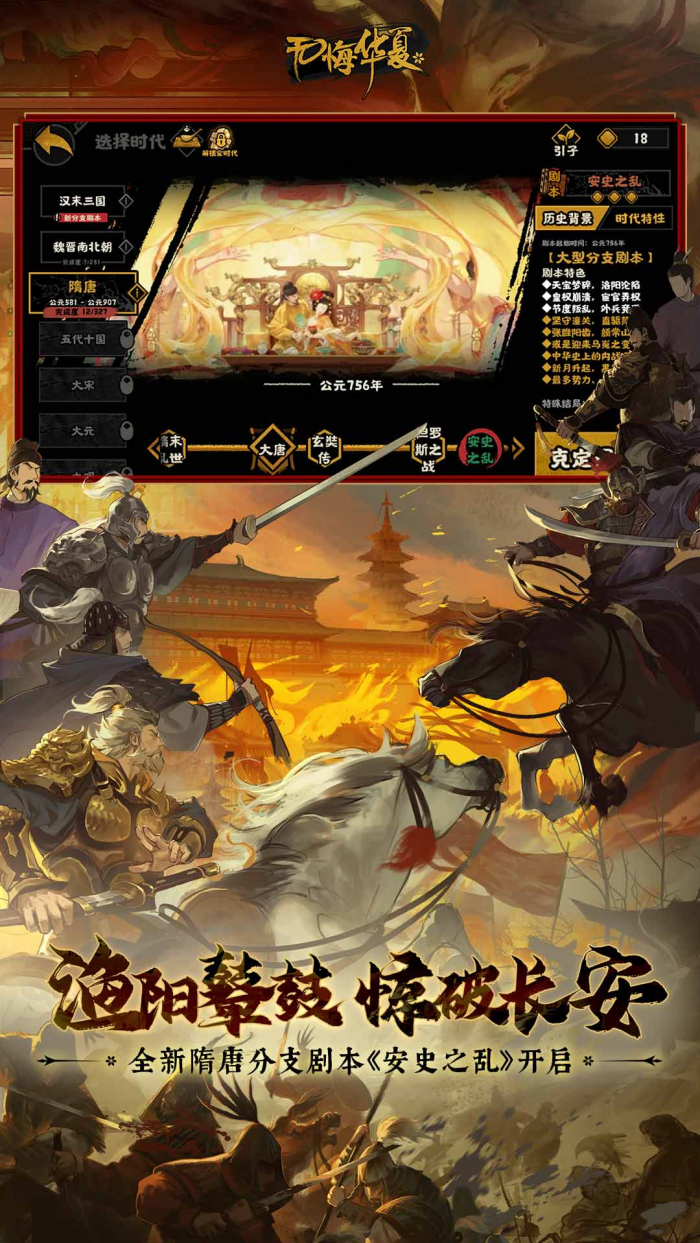 �޻ڻ���vivo��v3.6.236 ���°�