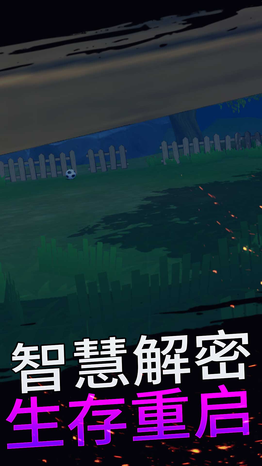 �೤���������ֻ���v1.0.1 ��׿��