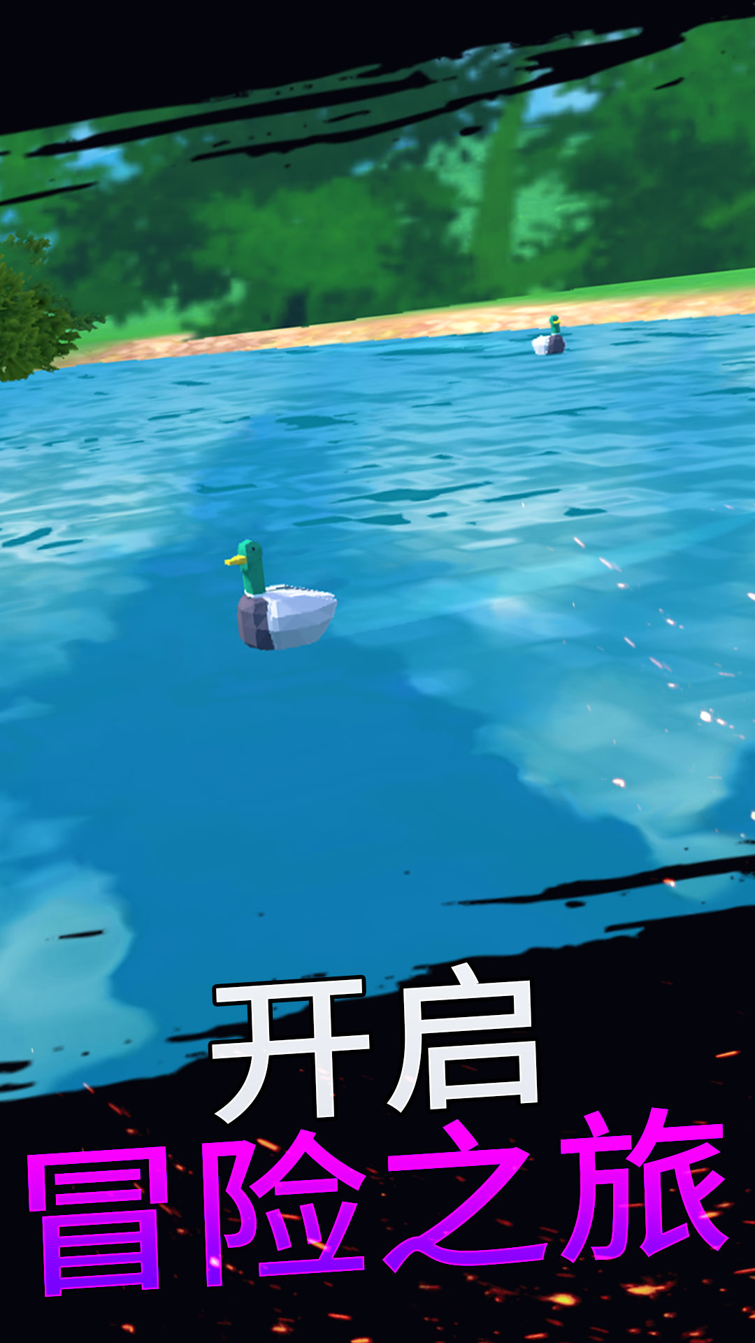 �೤���������ֻ���v1.0.1 ��׿��