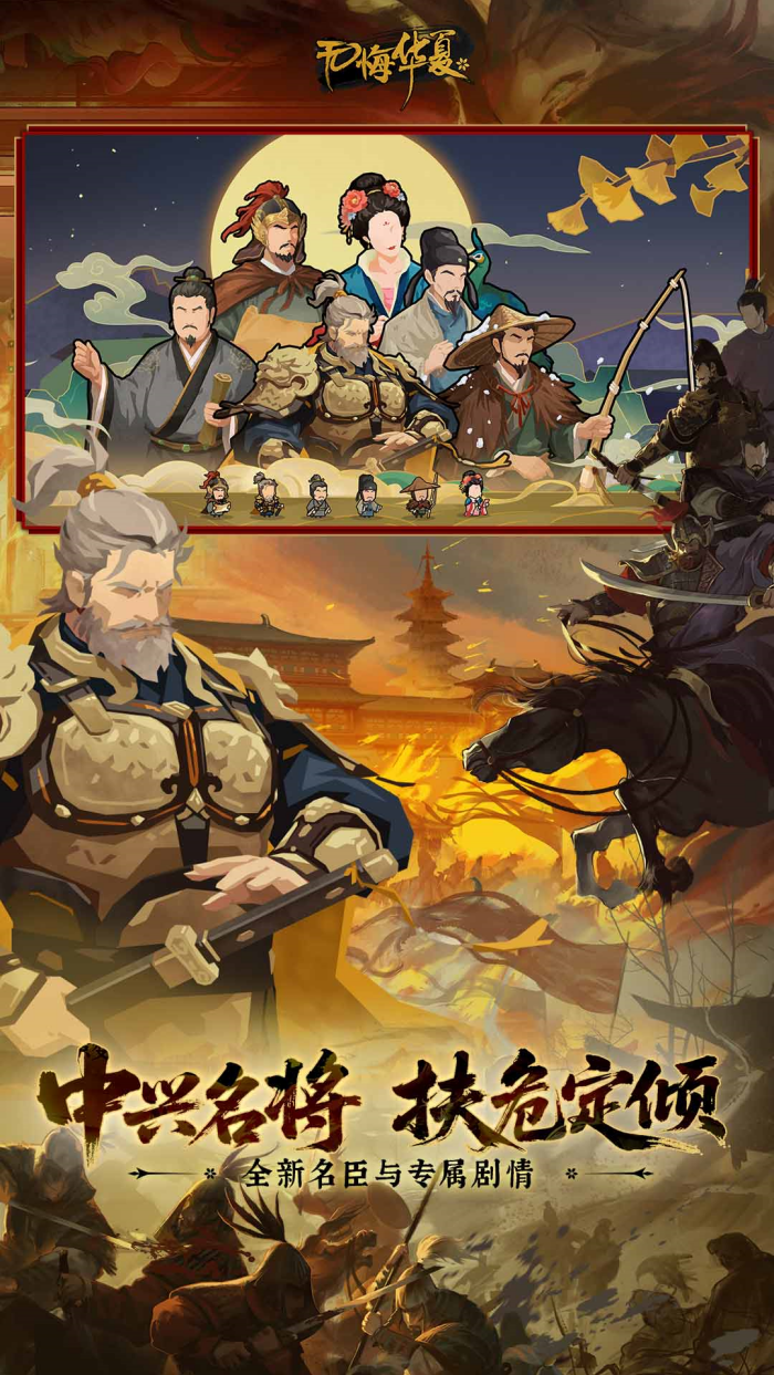 �޻ڻ���С�װ�v3.6.236 С�װ�