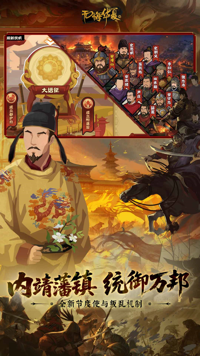 �޻ڻ���С�װ�v3.6.236 С�װ�