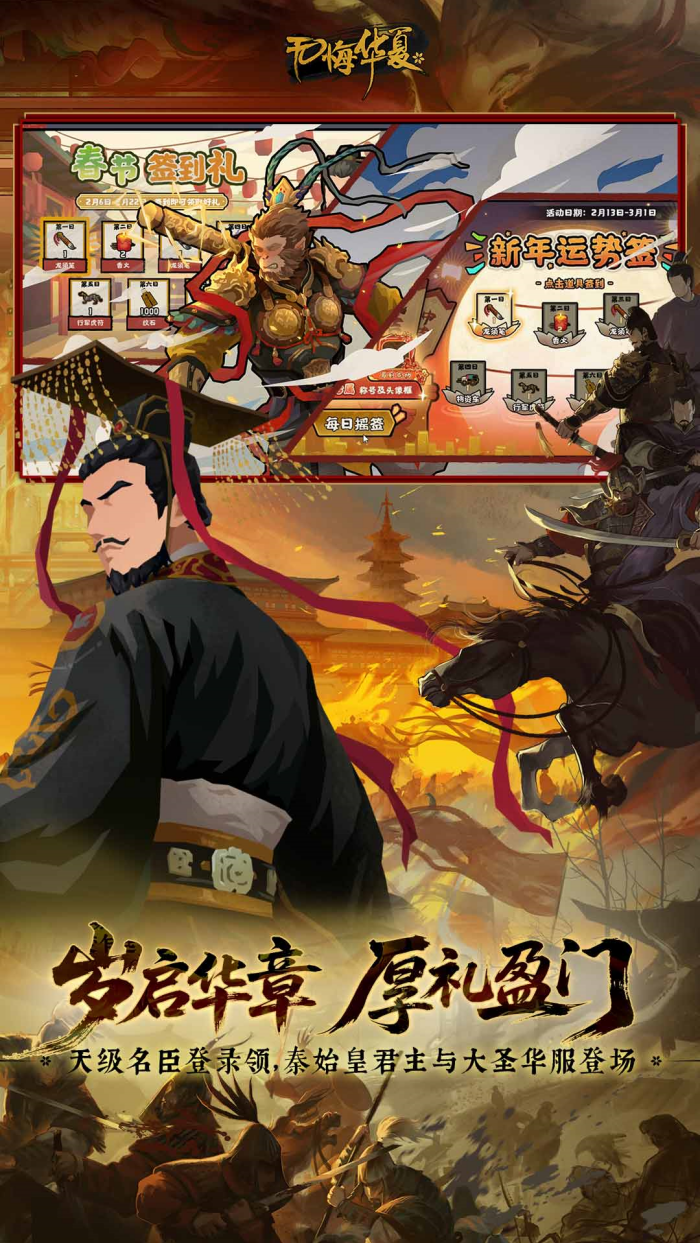 �޻ڻ���С�װ�v3.6.236 С�װ�