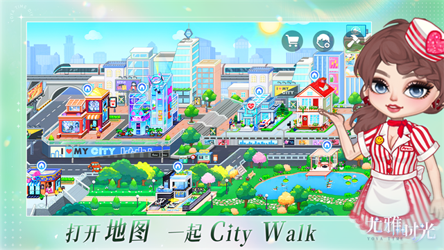 ����ʱ��2026���°�v2.8 ���ΰ�