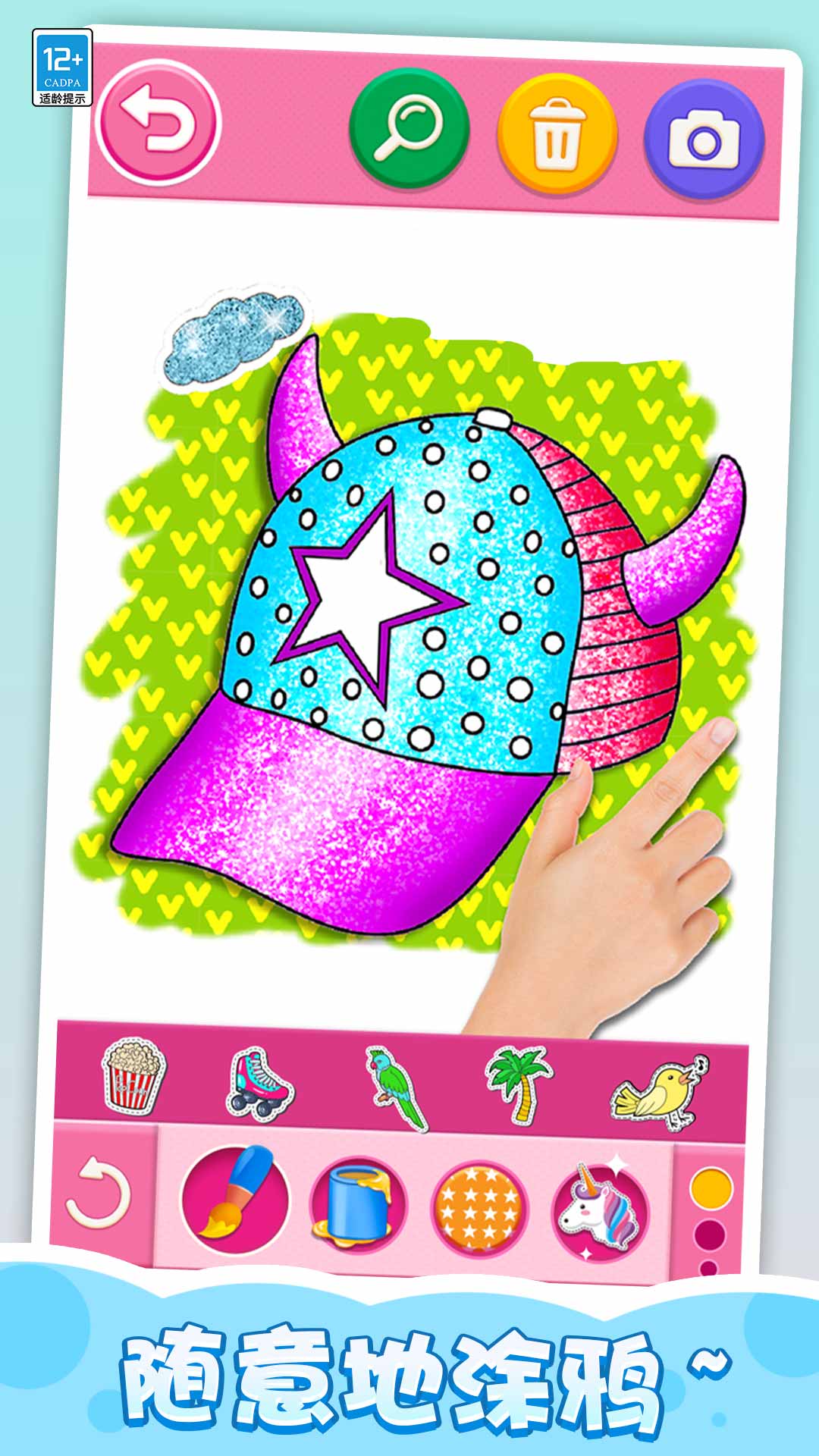 �����������°�v1.0.2 vivo��