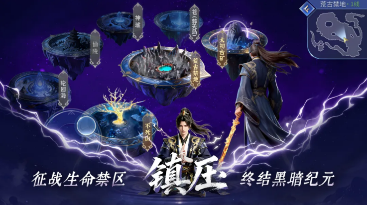 �����·������Ϸv1.1 ���°�